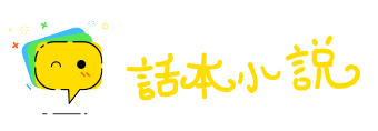 大才榱盘网